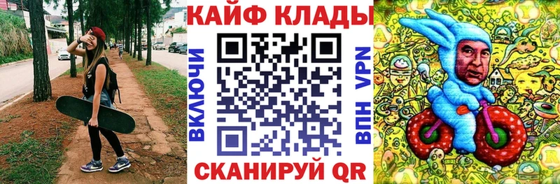 Где купить наркоту Дюртюли ГАШ  Амфетамин  Бутират  Мефедрон  Бошки Шишки  A-PVP  КОКАИН 