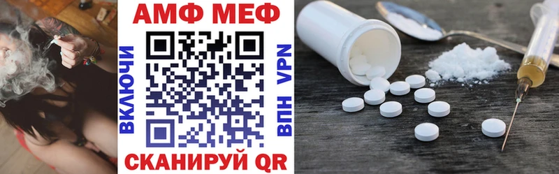 где купить наркотик  Дюртюли  Amphetamine 98% 