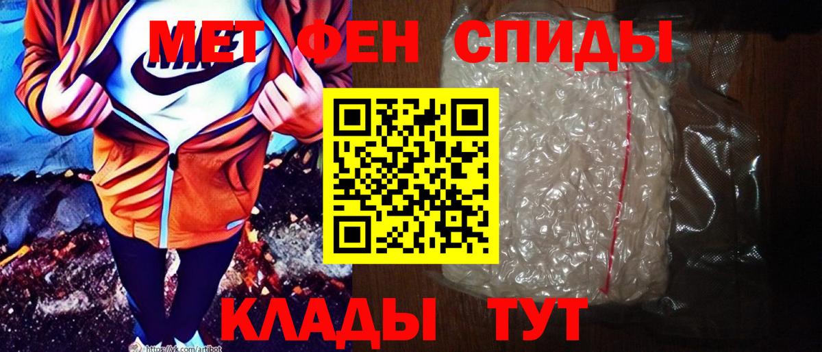 Дюртюли  Амфетамин  Вход с VPN  Amphetamine 98% 