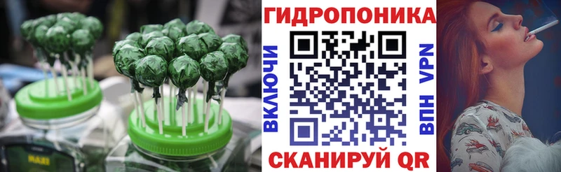 Печенье с ТГК марихуана  Дюртюли 