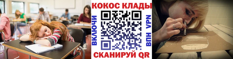 КОКАИН Fish Scale  Дюртюли 
