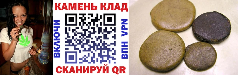 ГАШ индика сатива Дюртюли