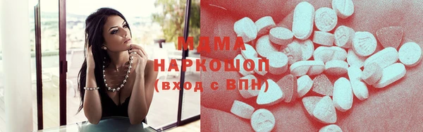 PSILOCYBIN Армянск