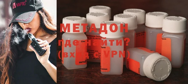 PSILOCYBIN Армянск