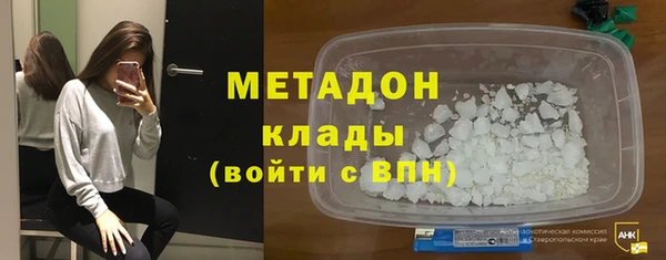 PSILOCYBIN Армянск
