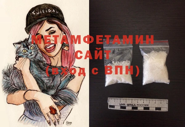 PSILOCYBIN Армянск
