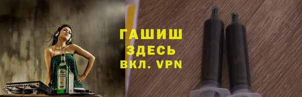 стафф Алзамай