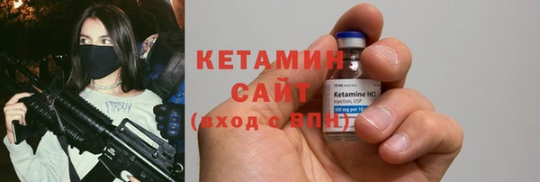 трава Аркадак