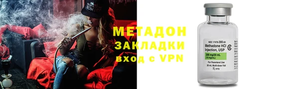 PSILOCYBIN Армянск