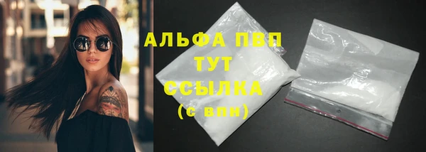 PSILOCYBIN Армянск