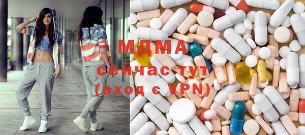 трава Аркадак