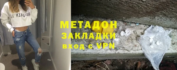 трава Аркадак
