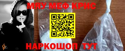 дурь Рыбинск