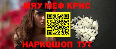прущая мука Рязань