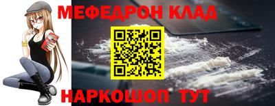 дурь Рыбинск