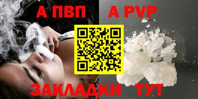 mdma Чебаркуль