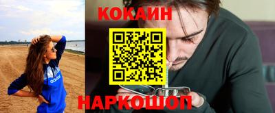 бутик Рузаевка
