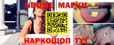 прущая мука Рязань
