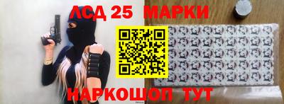 мефедрон VHQ Чебоксары