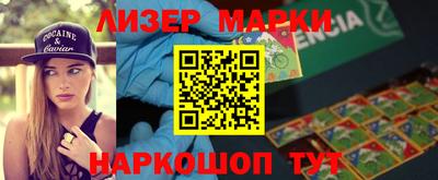 прущая мука Рязань