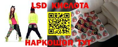 прущая мука Рязань