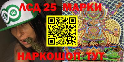 прущая мука Рязань