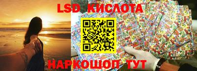 прущая мука Рязань