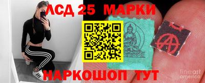 дурь Рыбинск