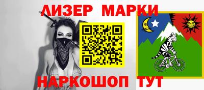 дурь Рыбинск