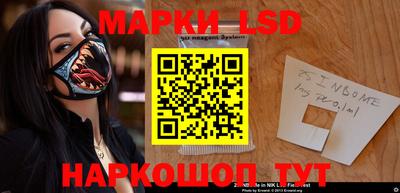 прущая мука Рязань
