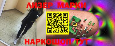 дурь Рыбинск