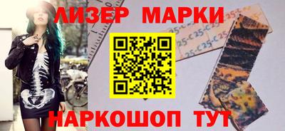 дурь Рыбинск