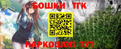 прущая мука Рязань