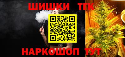 прущая мука Рязань