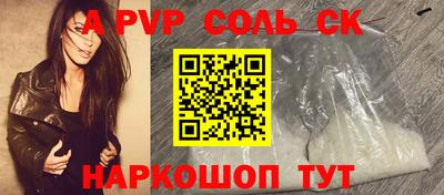 прущая мука Рязань