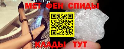 бутик Рузаевка