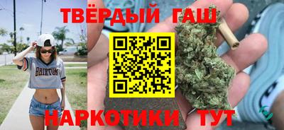 дурь Рыбинск