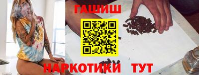 прущая мука Рязань