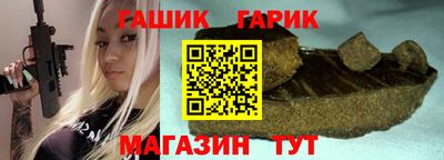 дурь Рыбинск