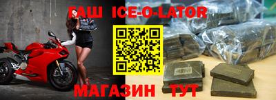 дурь Рыбинск