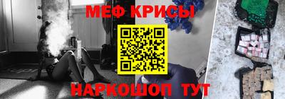 прущая мука Рязань