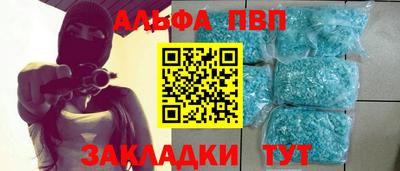 прущая мука Рязань