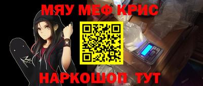 бутик Рузаевка