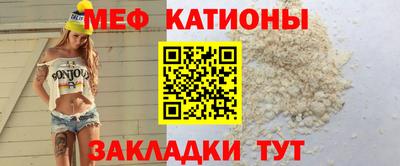 дурь Рыбинск