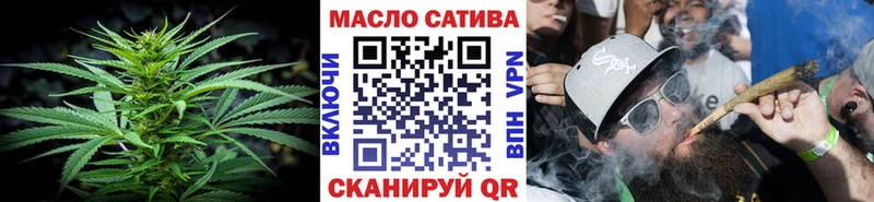 цена наркотик  Дюртюли  Дистиллят ТГК вейп 
