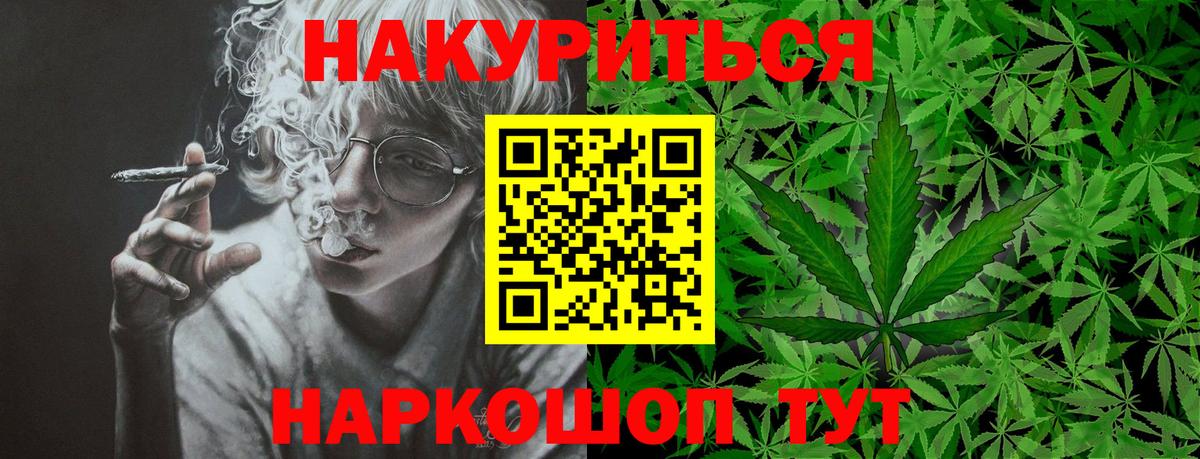 Бошки Шишки VHQ Дюртюли