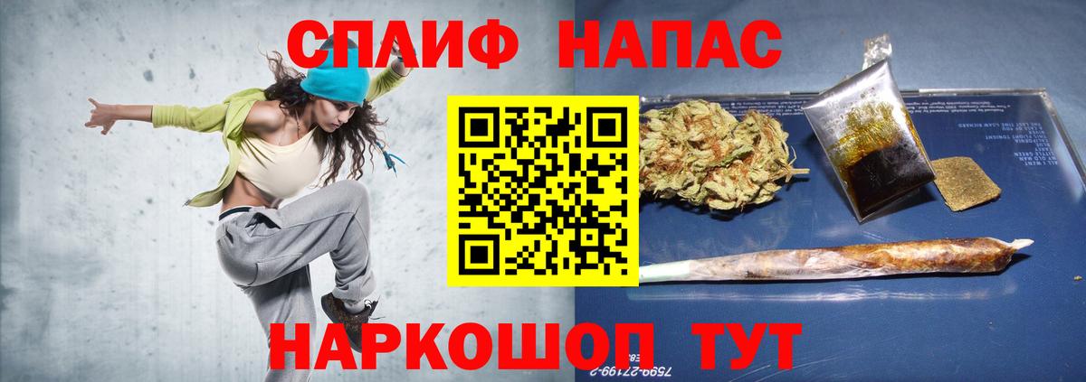 Дюртюли  Конопля планчик  Вход с VPN  Марихуана White Widow  Шишки марихуана OG Kush 